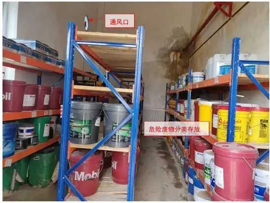 廢機(jī)油屬于危險(xiǎn)廢物！一汽車公司交給無證經(jīng)營者處置最少罰60萬元！新固廢法時(shí)代危廢倉庫建設(shè)參考標(biāo)準(zhǔn)！不想被罰趕緊看！