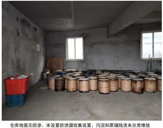 廢機(jī)油屬于危險(xiǎn)廢物！一汽車公司交給無證經(jīng)營者處置最少罰60萬元！新固廢法時(shí)代危廢倉庫建設(shè)參考標(biāo)準(zhǔn)！不想被罰趕緊看！